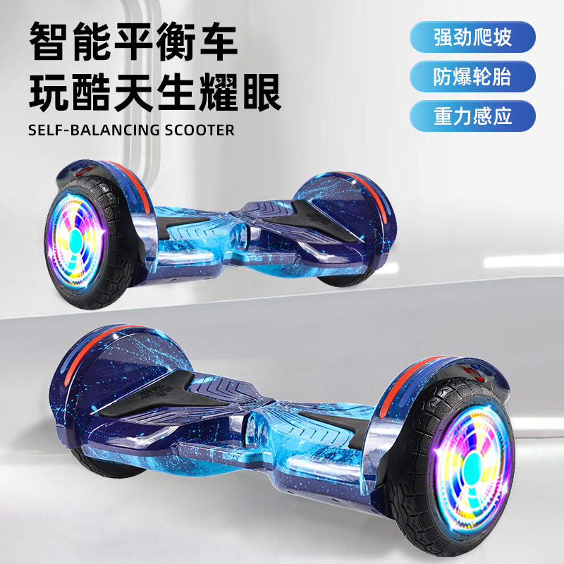 跨境6.5寸智能蓝牙电动双轮车平衡车体感自行车厂家直供成人代步