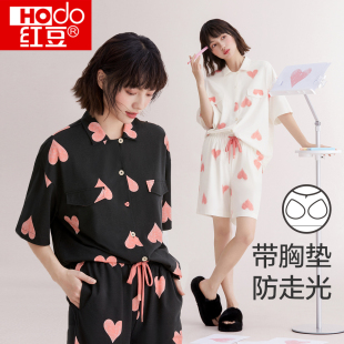家居服套装 薄款 女带胸垫抑菌夏天吊带短裤 红豆凉感睡衣莫代尔短袖