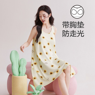 无袖 红豆凉感舒适莫代尔带胸垫睡裙女夏季 睡衣宽松防走光背心裙