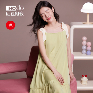 可爱少女凉感睡衣甜美仿真丝纯欲风红豆家居服 女冰丝吊带睡裙夏季