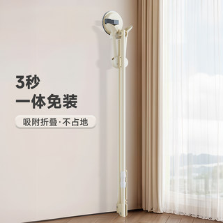 折叠晾衣架晾衣杆落地型可伸缩不占地方吸盘移动阳台小型晾衣神器