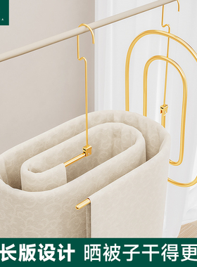 螺旋式晾衣架晾床单神器可折叠被罩被套晒被子专用衣架阳台凉被单