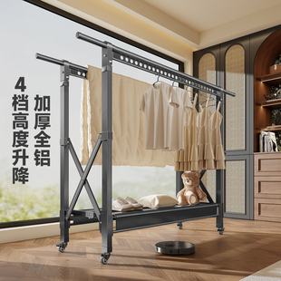 折叠晾晒衣架伸缩挂衣架升降晒被子神器 晾衣架阳台家用室内落地式