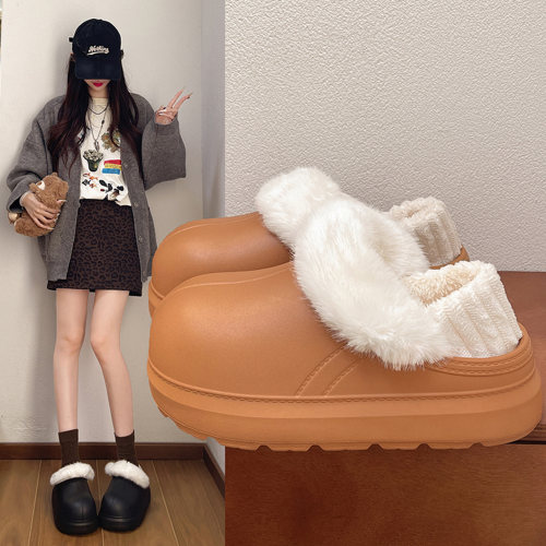 BAHARI加绒防水防滑增高女棉鞋