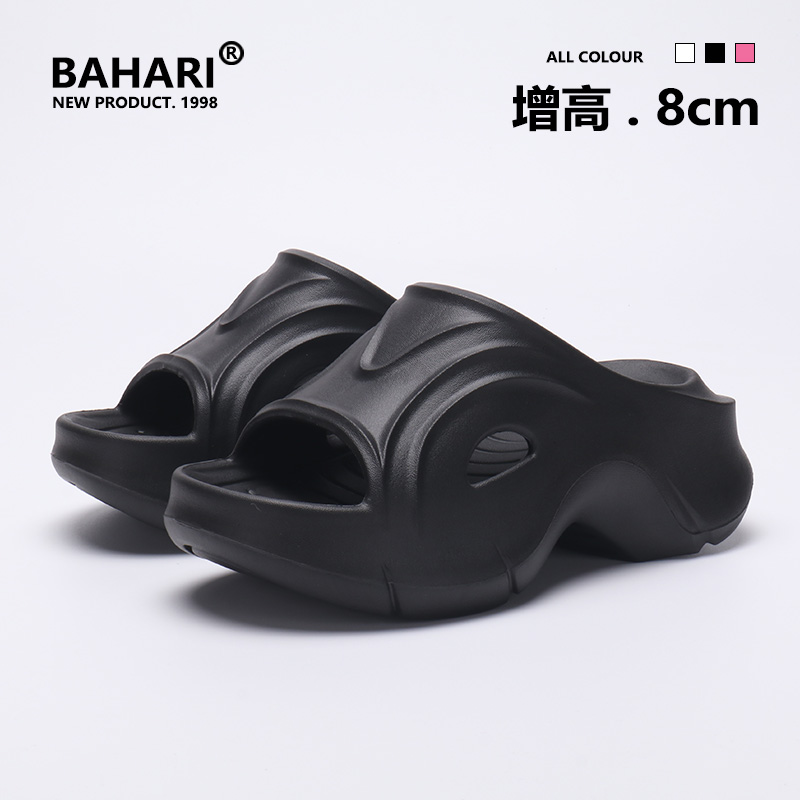 BAHARI时尚防滑增高跟沙滩人字拖