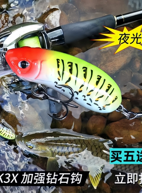 精品路亚假饵淡水夜光野钓CC50仿生饵军鱼鲈鱼桂鱼60缓沉防挂鱼饵