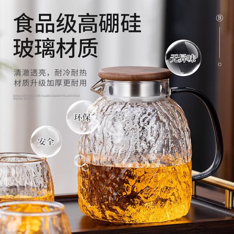 耐热玻璃冷水壶树纹家用