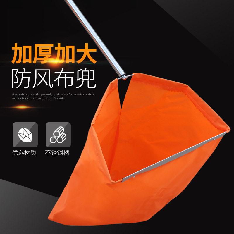 加大加宽防风袋环卫保洁