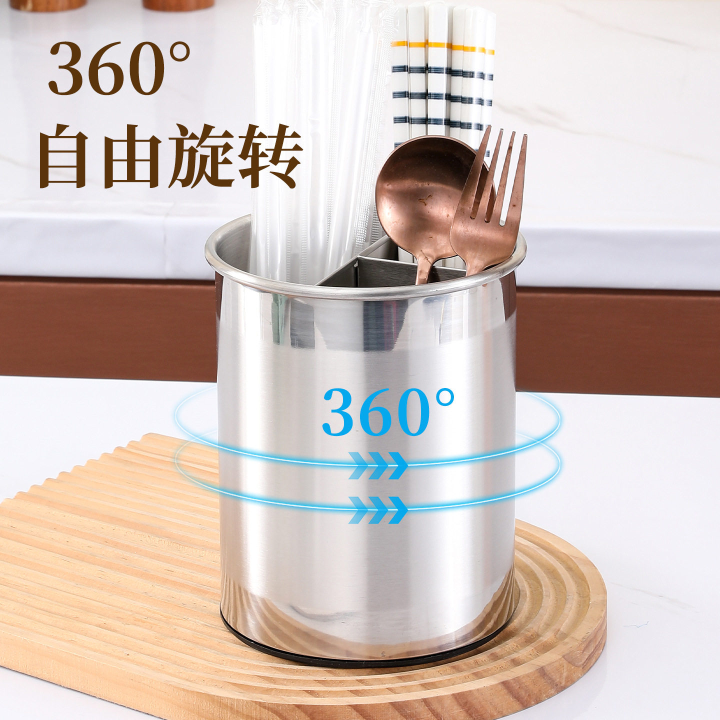 简约风不锈钢筷子筒圆形3图片