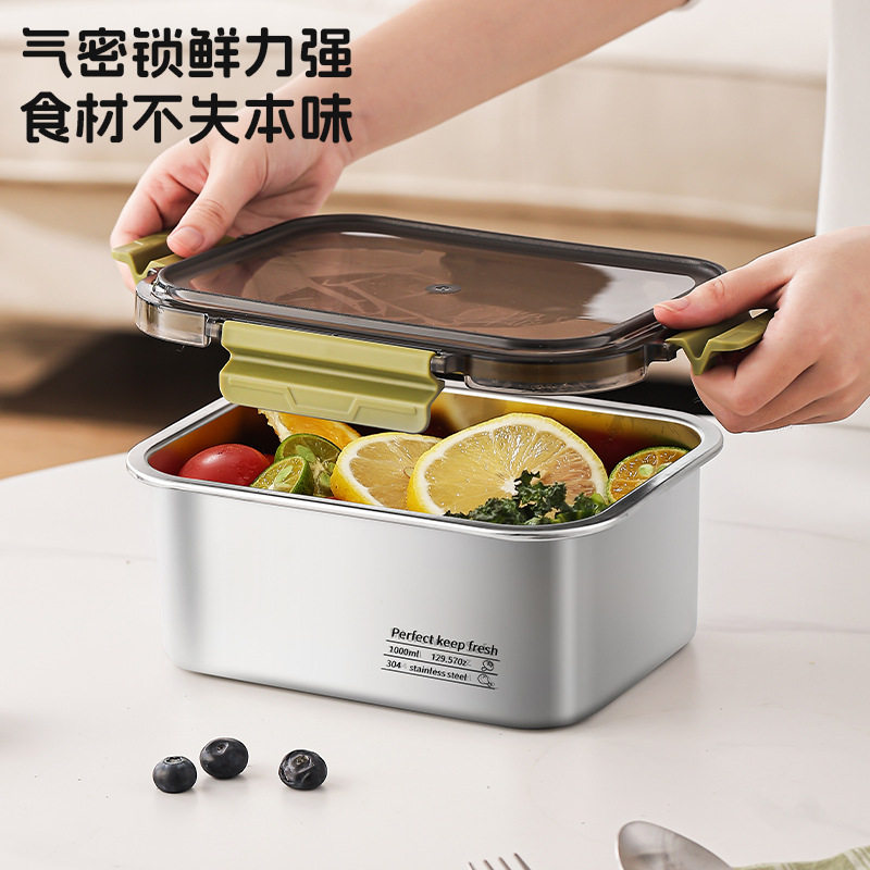 304不锈钢便当盒户外摆摊