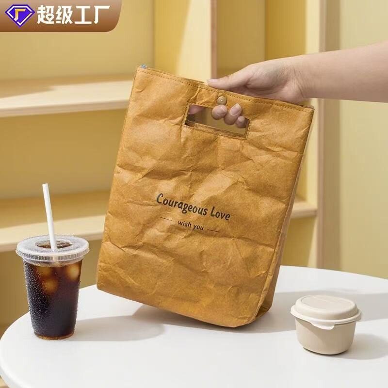 杜邦纸手提保温铝箔便当