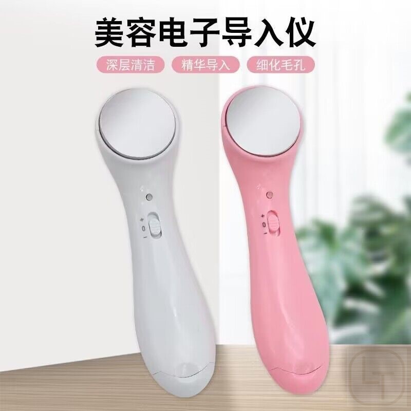 离子导入洗脸仪导出洗脸洁面仪家用按摩器面部面膜精华美容仪器