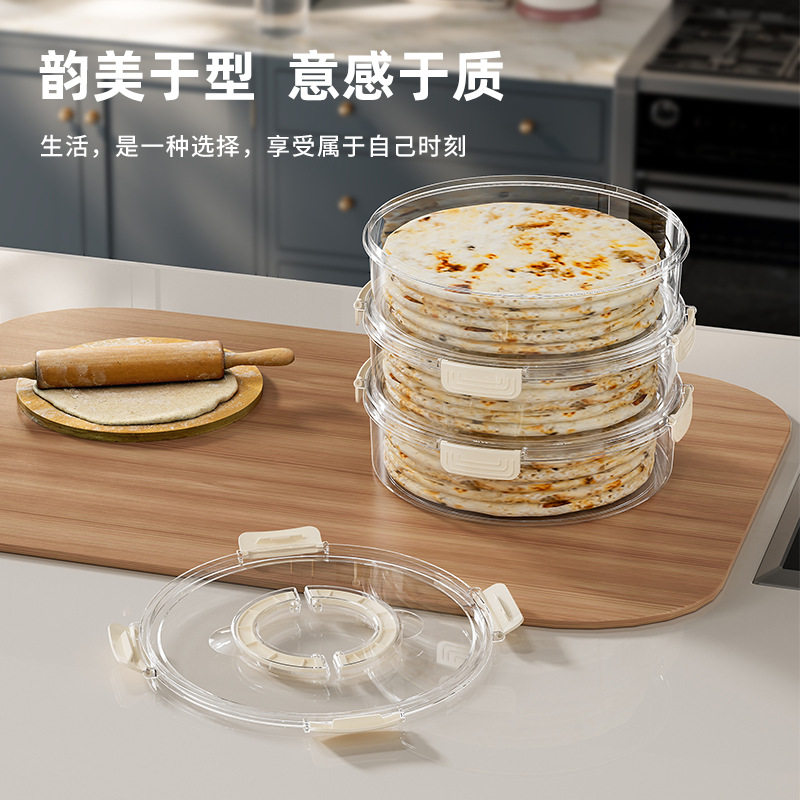 冰箱收纳盒手提馄饨饺子
