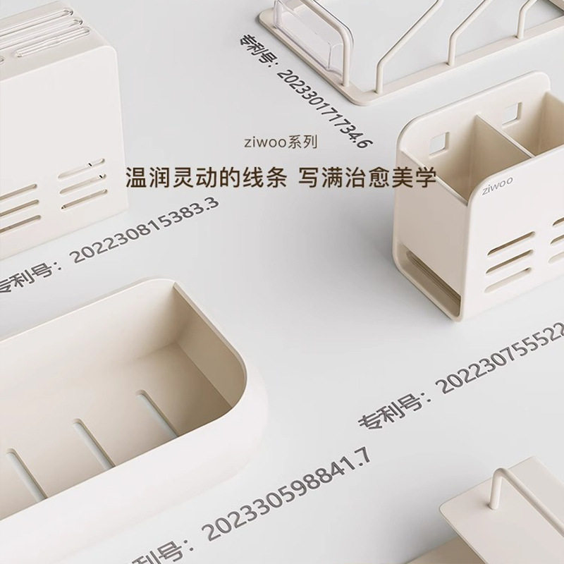 厨房置物架多功能免打孔