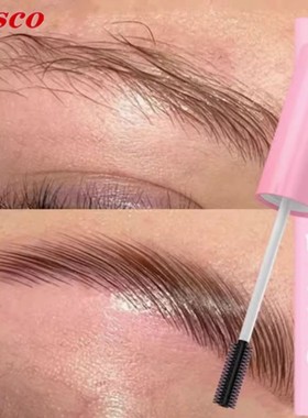 Eyebrows Styling Cream Transparent Gel Makeup 眉毛定型膏透明