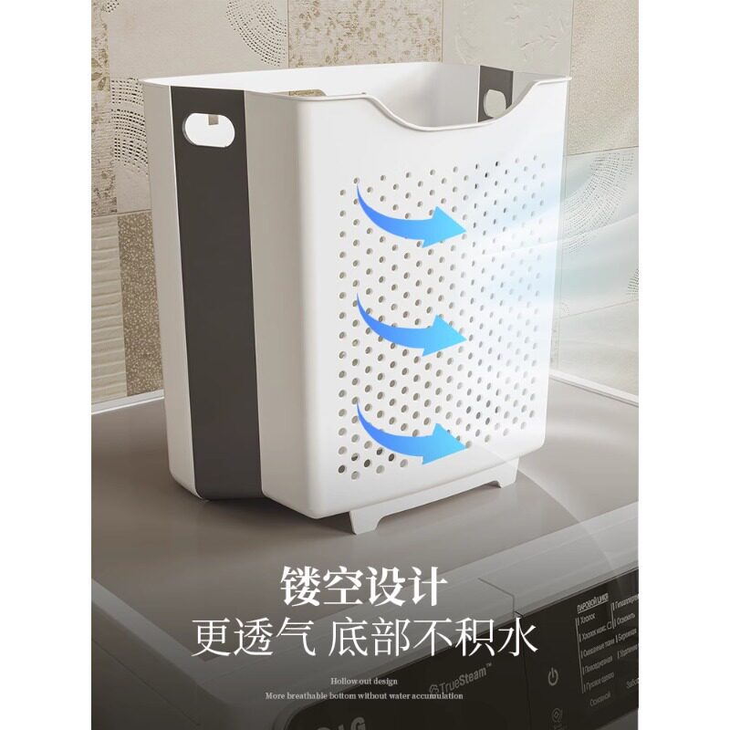 壁挂折叠脏衣服收纳筐家