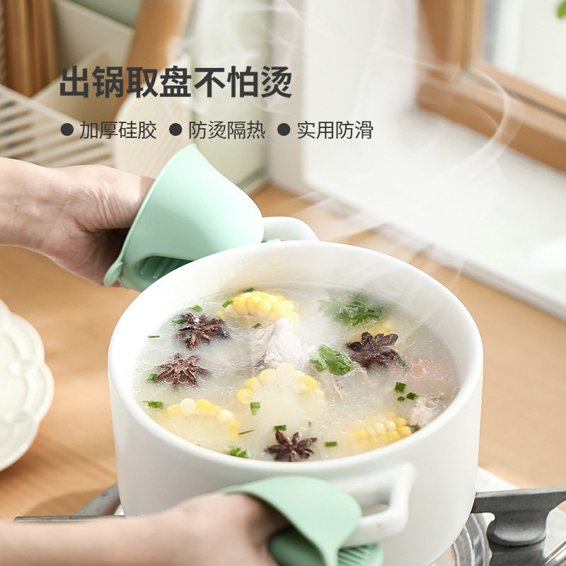 FaSoLa硅胶隔热防烫手套