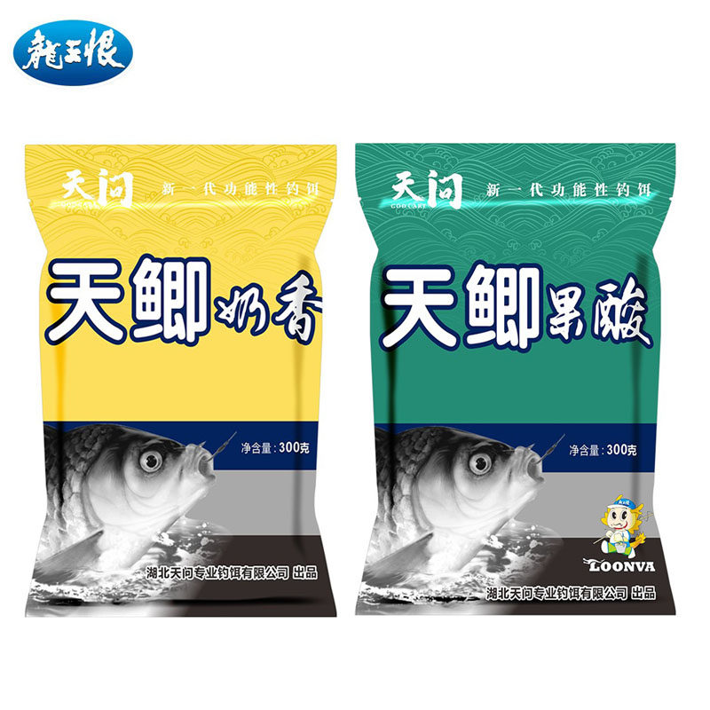 鱼饵天鲫奶香腥香果酸通杀鲫冠浓腥香野钓黑坑钓鱼饵料,户外/登山/野营/旅行用品,台钓饵,淘宝优惠券,粉丝福利购,淘宝优惠卷