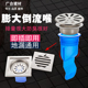普通方形地漏防臭芯不锈钢固定帽卫生间厨房下水道硅胶防臭神器