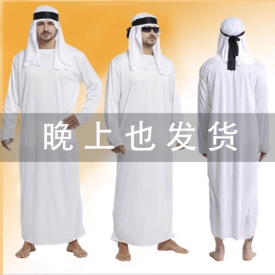 中东土豪服装沙特阿拉伯白色长袍抖音化装中东装酋长搞笑中东服装