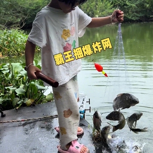 霸王捆爆炸网无钩钓鱼网粘鱼网黑科技不用鱼钩钓鱼神器儿童捕鱼网