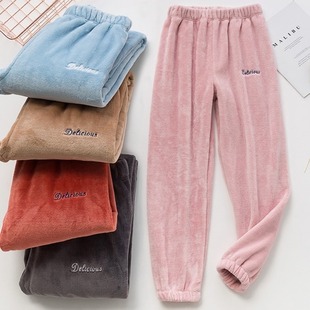 暖暖裤秋冬女珊瑚绒宽松束脚法兰绒直筒哈伦休闲长裤大码睡裤九分