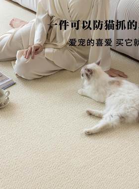 家用日式大面积禅意地毯