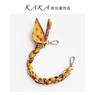 时尚百搭黄色波点丝巾手提短链条手机壳配件包包便携挂绳春夏新款