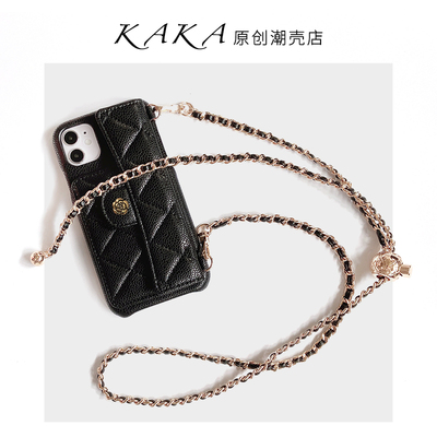 黑色荔枝纹皮质斜跨插卡苹果小香