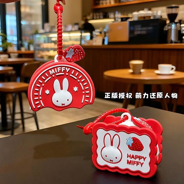 正版授权米菲零钱包鲍里斯蓝牙耳机收纳包卡通夹心迷你钱包挂件