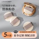 ct粉饼0.8g小样粉扑mini手指超薄款 定妆化妆工具柔焦妆效升级款