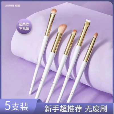化妆刷眼影套装一支双头细节