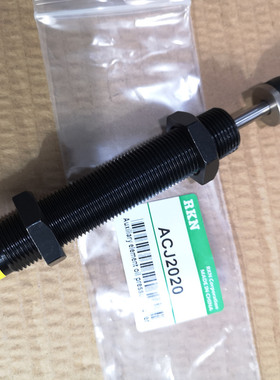 可调压力速度油压缓冲器ACJ1412/2020/2525/2725/2550/40/2725/50