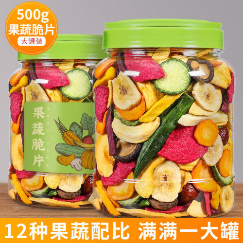 Mixed fruit crispy chips, dried vegetables and fruits, dry