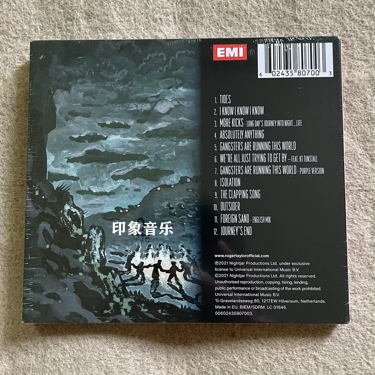 Роджер Тейлор Аутсайдер CD рок-альбом