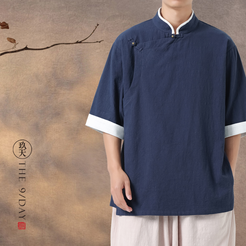 新中式斜襟中袖汉服盘扣唐装茶服