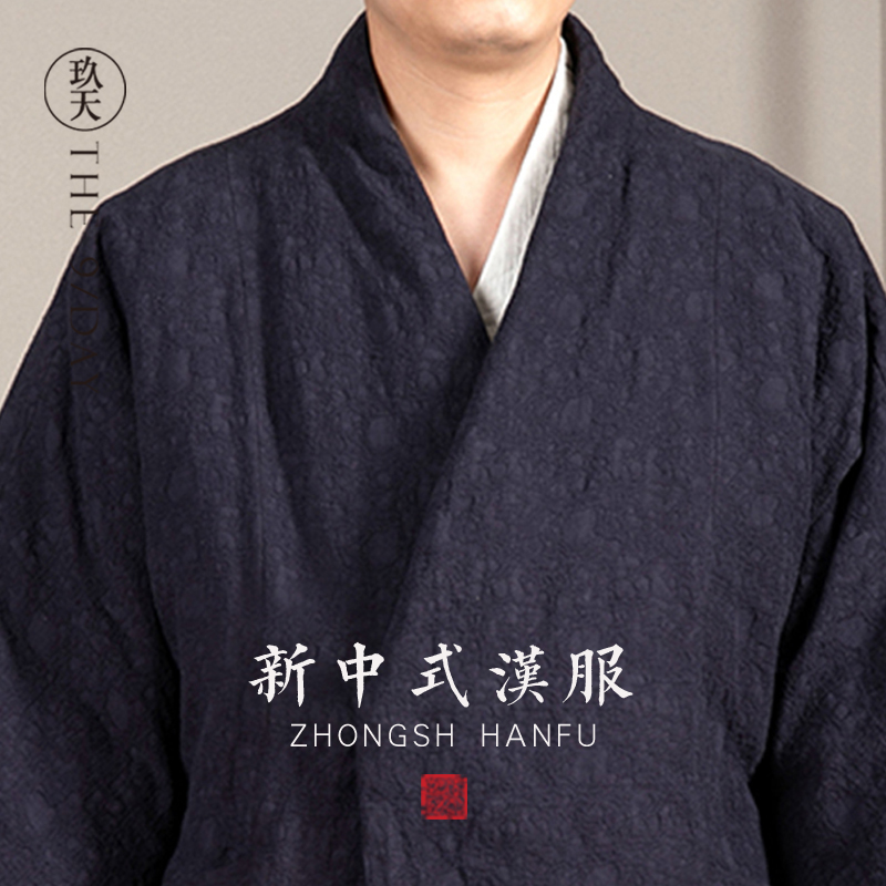 新中式男装国风棉袄冬季斜襟棉服