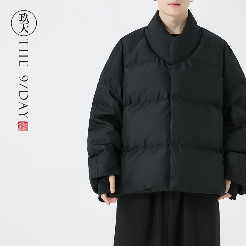 中国风冬季羽绒短款外套国潮男女款保暖汉服连手套新中式棉衣棉服