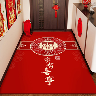门厅红色地毯 喜字结婚入户门地垫硅藻泥进门门口新婚脚垫喜庆竖版
