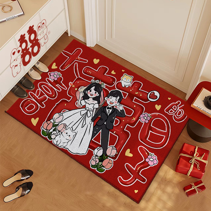 2024新款进门地垫入户门垫结婚喜庆婚房门口防滑脚垫红色玄关地毯
