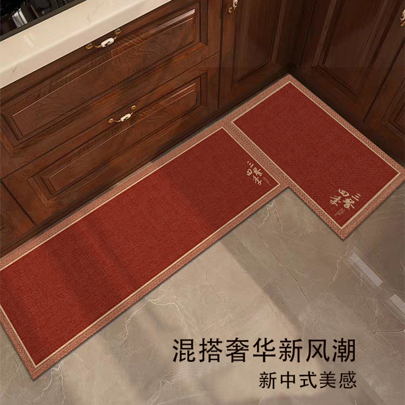 吸水速干高弹防摔防滑厨房地垫
