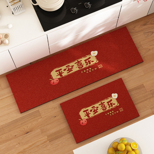 乔迁厨房专用地垫硅藻泥吸水吸油防滑垫红色脚垫耐脏防摔长条地毯