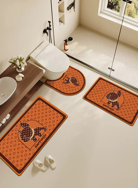 洗手台下地垫橙色浴室柜硅藻泥吸水厕所门口卫生间U型马桶垫套装