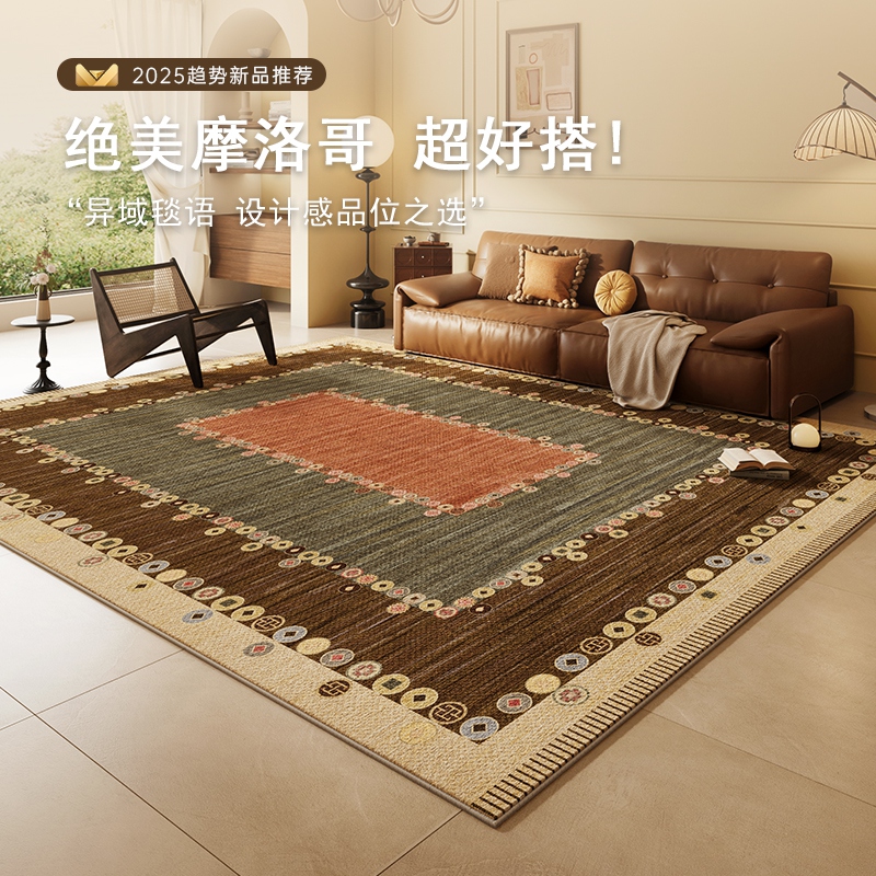 绿色客厅地毯免洗可擦沙发茶几毯