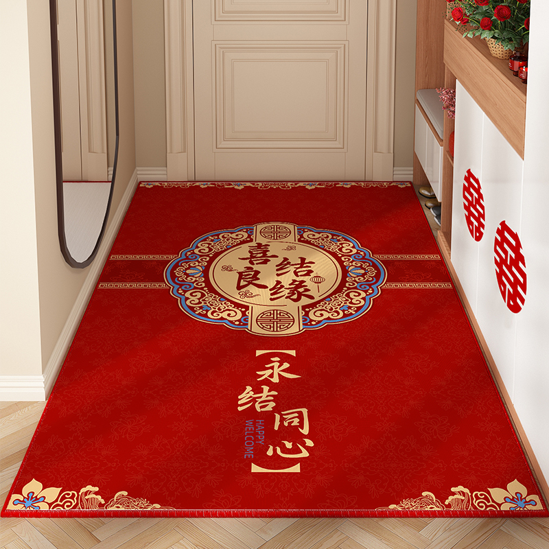 结婚红色喜庆入户门地垫支持定制