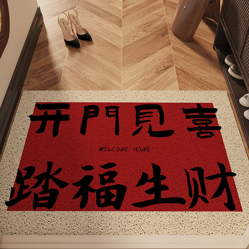 2026年马年地垫入户门垫丝圈耐脏