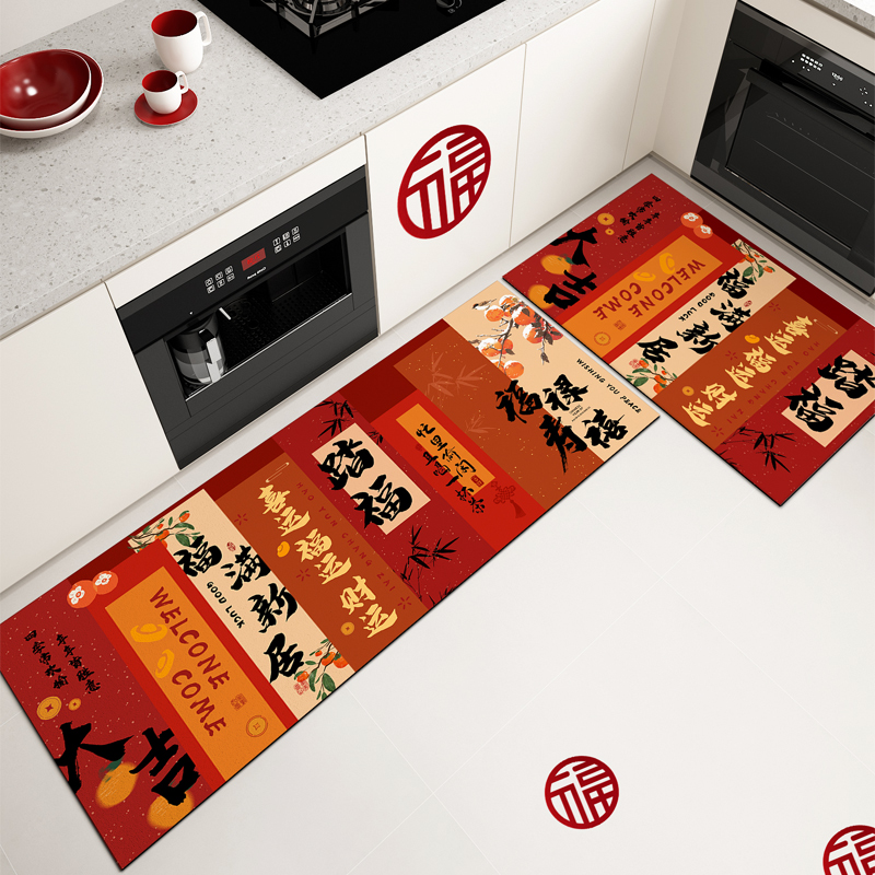 新年厨房地垫硅藻泥吸水防滑结婚
