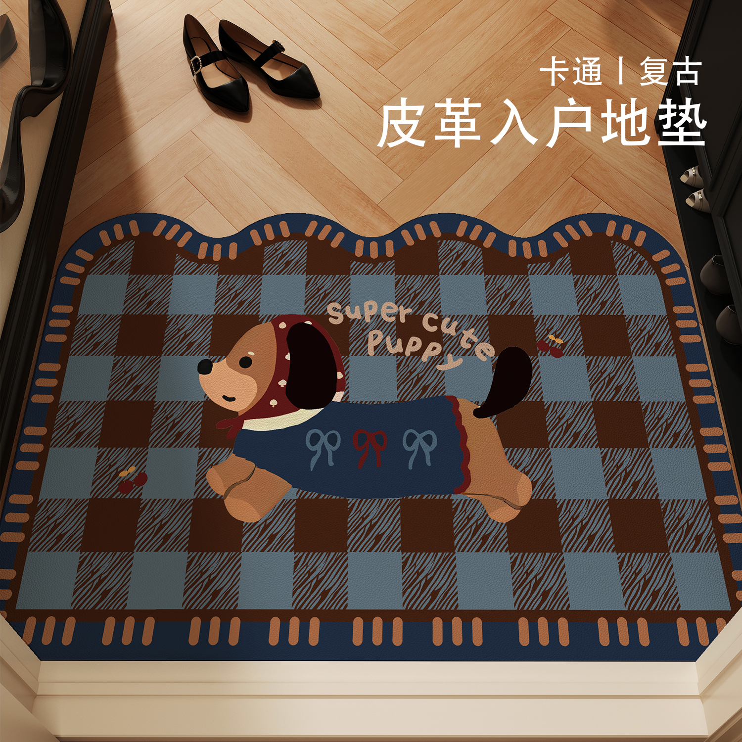 中古入户门垫可擦免洗皮革地垫