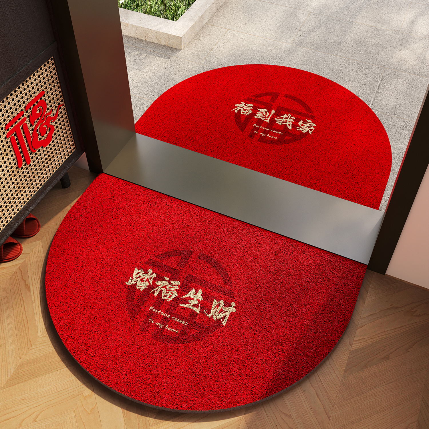 半圆入户门地垫丝圈脚垫进门地毯