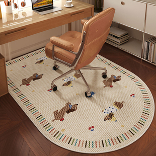 腊肠狗书房专用地毯拱形电脑椅子地垫阅读区书桌转椅电竞椅脚垫子